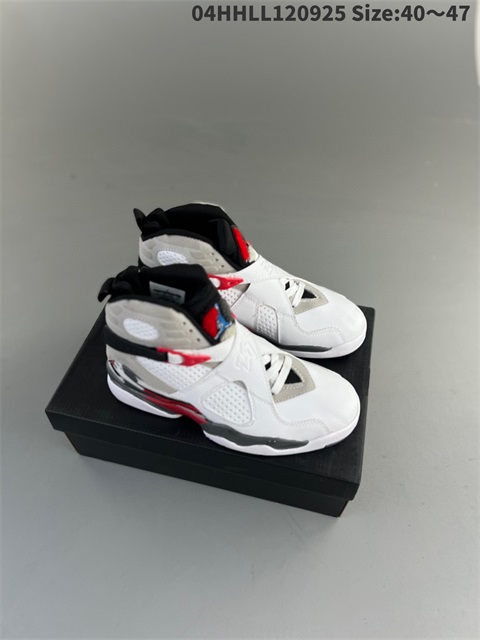 men air jordan 8 shoes 2023-10-17-003